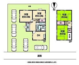 ひばりが丘4丁目戸建