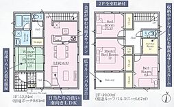大分市古国府第3　1号棟