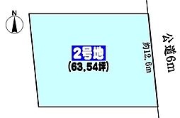 春日井市坂下町７丁目の土地