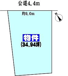 春日井市西尾町の土地