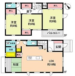 春日井市藤山台７丁目の一戸建て