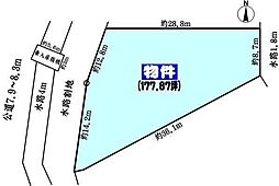 春日井市木附町の土地