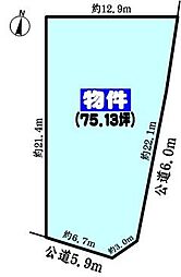 春日井市押沢台１丁目の土地