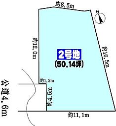 多治見市上野町５丁目の土地