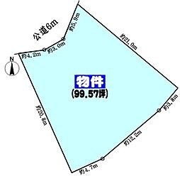 春日井市藤山台１０丁目の土地