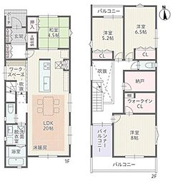 春日井市二子町２丁目の一戸建て