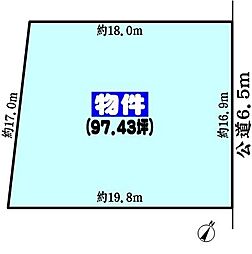 春日井市石尾台４丁目の土地