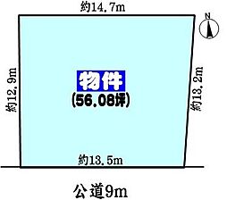 春日井市八田町６丁目の土地