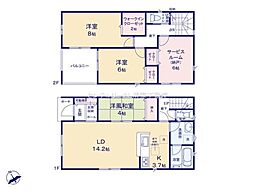 名古屋市守山区下志段味５丁目の一戸建て