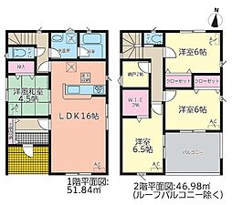 春日井市岩成台７丁目の一戸建て