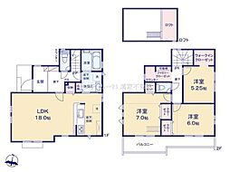 名古屋市守山区大字上志段味字東谷の一戸建て