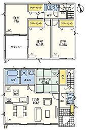 多治見市美坂町７丁目の一戸建て