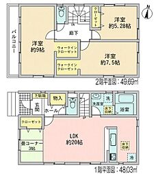 春日井市高蔵寺町１丁目