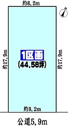 春日井市岩成台１０丁目の土地