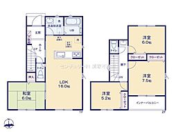 小牧市大字東田中の一戸建て