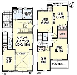 春日井市押沢台５丁目