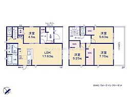 春日井市岩成台９丁目の一戸建て