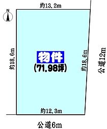 春日井市石尾台２丁目の土地