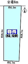 春日井市気噴町５丁目