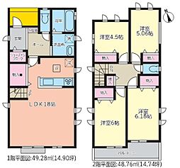 春日井市白山町７丁目