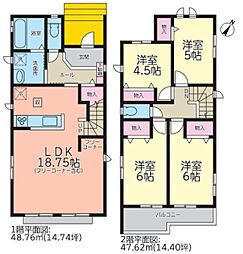 春日井市岩成台９丁目の一戸建て