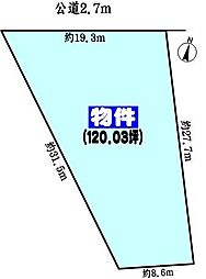春日井市坂下町7丁目の土地
