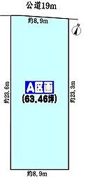 春日井市大留町７丁目