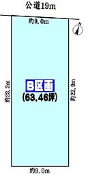 春日井市大留町７丁目