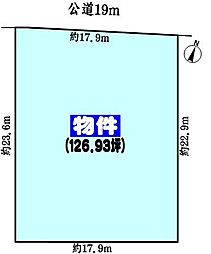 春日井市大留町７丁目