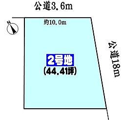 小牧市東１丁目