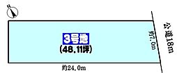 小牧市東１丁目