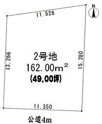 小牧市大字下末