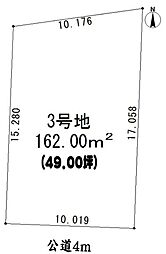 小牧市大字下末