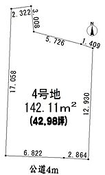 小牧市大字下末