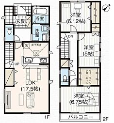 名古屋市守山区大字上志段味字海東の一戸建て