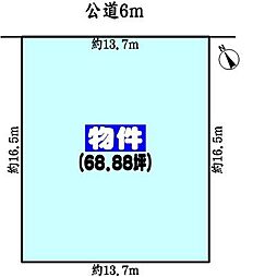 春日井市高森台３丁目