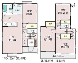 春日井市岩成台９丁目の一戸建て