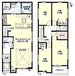 春日井市不二ガ丘１丁目の一戸建て