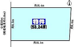 春日井市高蔵寺町２丁目の土地