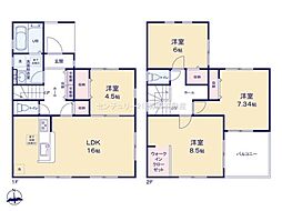 春日井市中央台６丁目の一戸建て