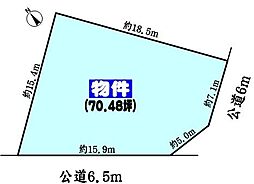 多治見市元町２丁目の土地