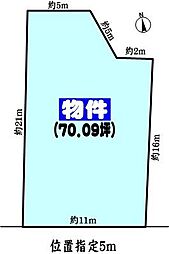 春日井市玉野町の土地