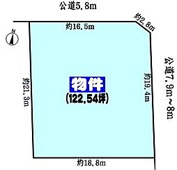 半田市大高町１丁目