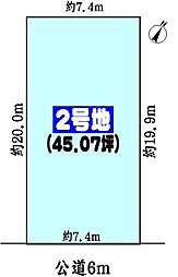 春日井市高森台7丁目の土地