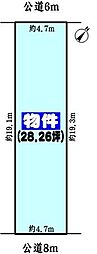 春日井市瑞穂通7丁目の土地