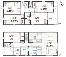 多治見市美坂町7丁目の一戸建て