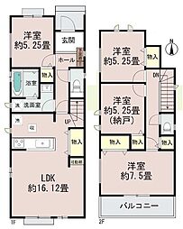 春日井市石尾台２丁目の一戸建て