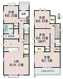 春日井市石尾台２丁目の一戸建て
