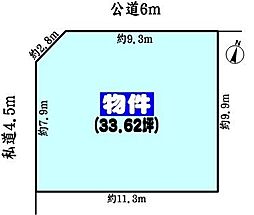 春日井市鳥居松町3丁目の土地