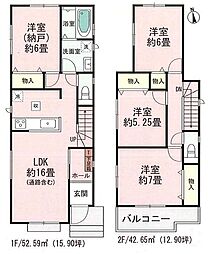 春日井市気噴町北１丁目の一戸建て